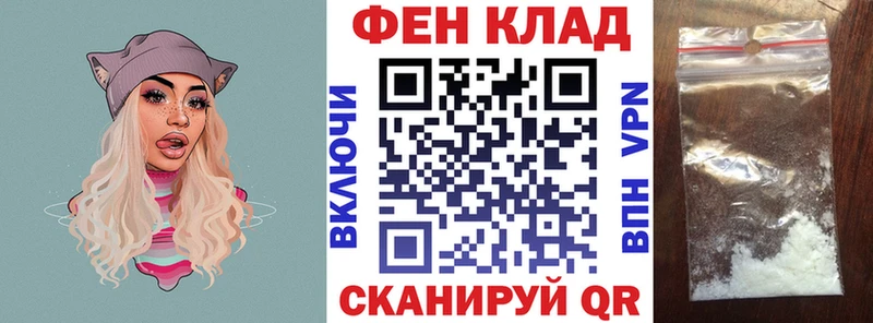 АМФЕТАМИН VHQ  Усолье-Сибирское 