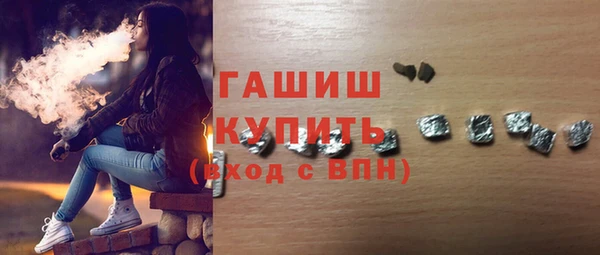 PSILOCYBIN Алзамай