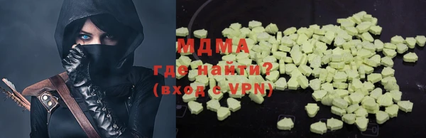 прущий лед Алексин