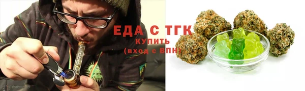 прущий лед Алексин