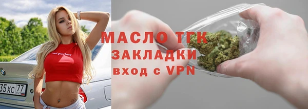 бутик Алексеевка