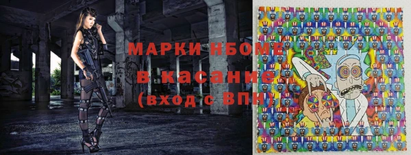 прущий лед Алексин