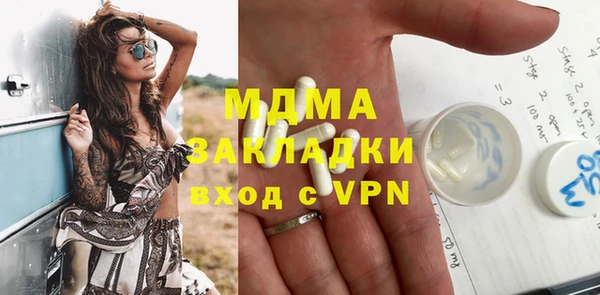 бутик Алексеевка