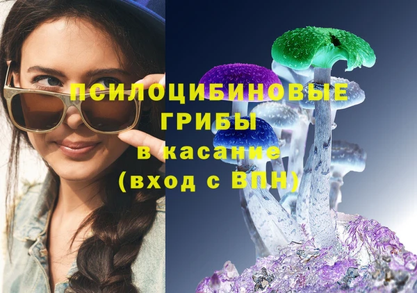 меф Абинск