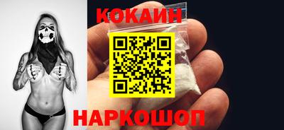 амф Славгород