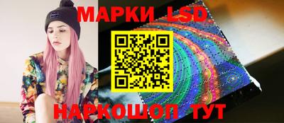 амф Славгород