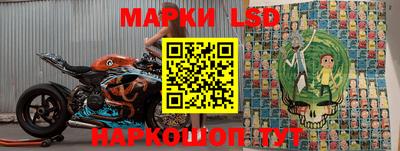 mdpv Сланцы