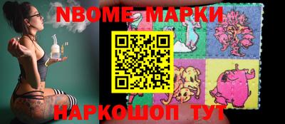 амф Славгород
