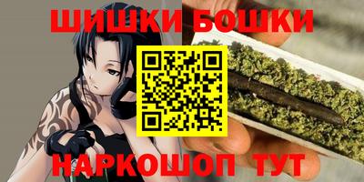 индика Славянск-на-Кубани