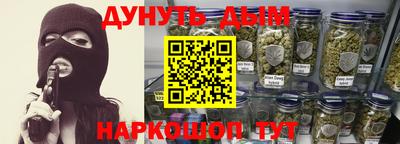 mdpv Сланцы