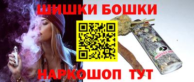 mdpv Сланцы