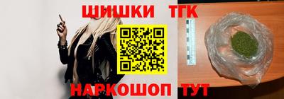 mdpv Сланцы