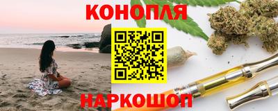 mdpv Сланцы