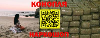 амф Славгород