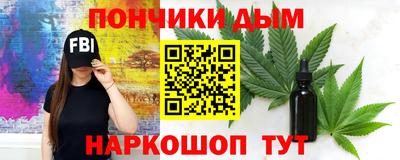 mdpv Сланцы