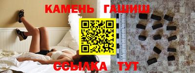 mdpv Сланцы