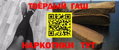 амф Славгород