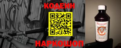 амф Славгород