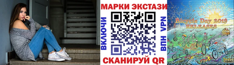 OMG ONION  где продают   Усолье-Сибирское  Марки NBOMe 1,5мг 