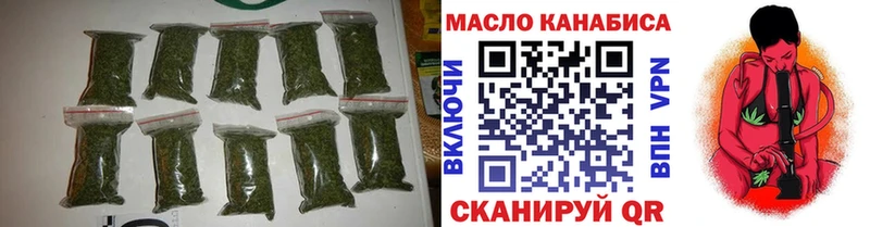 Дистиллят ТГК концентрат  Усолье-Сибирское 