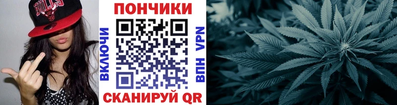Бошки Шишки VHQ  Усолье-Сибирское 