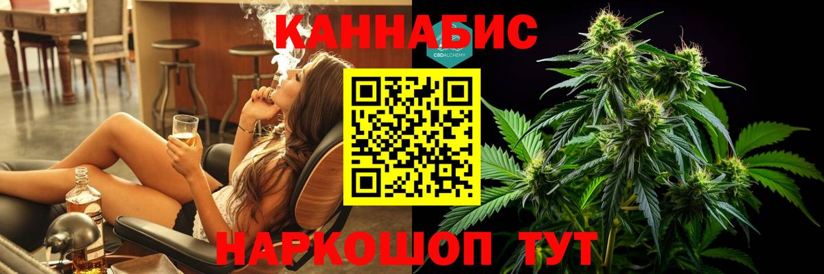 Шишки марихуана OG Kush Усолье-Сибирское